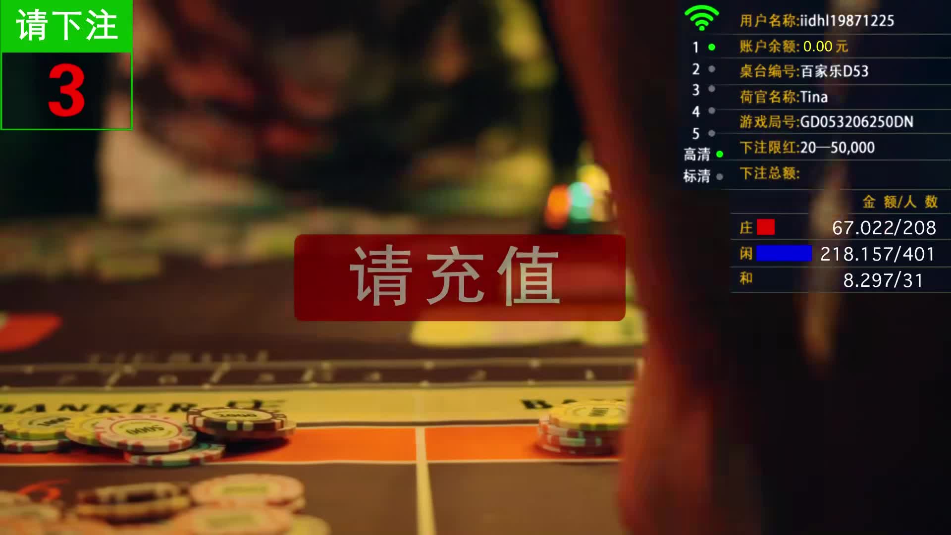 新澳門(mén)2025年開(kāi)獎(jiǎng)記錄:數(shù)字背后的社會(huì)輿論與經(jīng)濟(jì)博弈