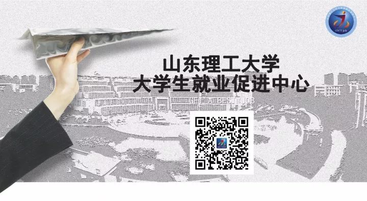 新澳天天開獎資料大全最新53：深度解析與實用查詢?nèi)ヂ? width=