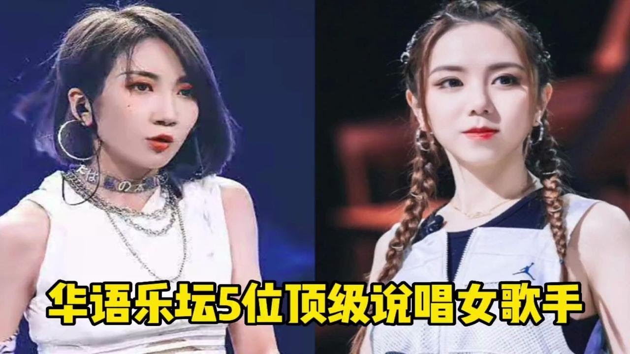 妙筆生花 第4頁(yè)