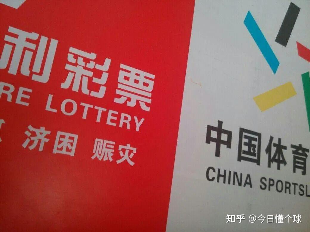 2025新澳天天彩免費大全:理性獲取與價值深度解析