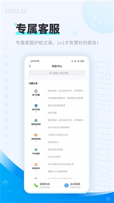 2025白小姐開(kāi)獎(jiǎng)結(jié)果查詢?nèi)ヂ裕壕珳?zhǔn)查閱與信息解讀深度解析
