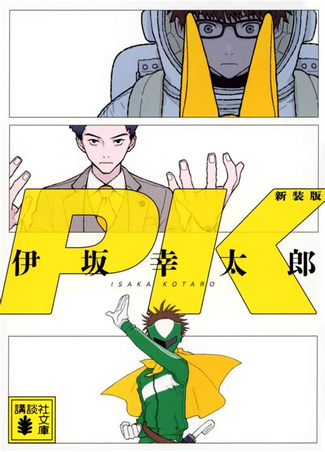 2025新奧天天開好彩新奧彩免費:未來數(shù)字娛樂體驗的深度解析與實用指南