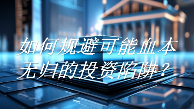 2o25年新澳門(mén)正版內(nèi)部：深度解讀與前瞻分析，把握澳門(mén)發(fā)展新機(jī)遇