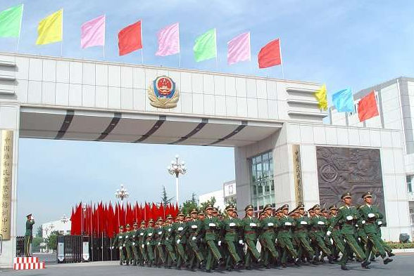 精讀：中國(guó)人民武裝警察部隊(duì)學(xué)院的前身與輝煌演進(jìn)之路