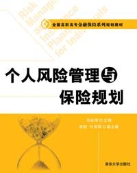 濠江奇遇:老陳與小李的“2025新澳門(mén)期期準(zhǔn)”時(shí)空對(duì)話