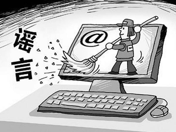 777788888管家婆中特深度解析:特定數(shù)字信息獲取與風(fēng)險(xiǎn)防范全攻略
