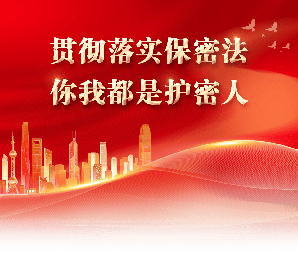 迷霧檔案:一場關(guān)于新門內(nèi)部資料大全免費(fèi)查詢的時空奇遇