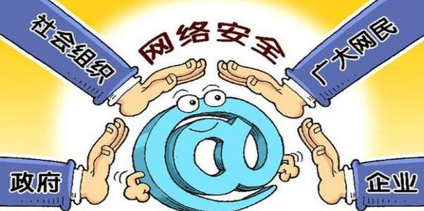 明星被爆私照：深度解析隱私邊界與應(yīng)對(duì)全攻略