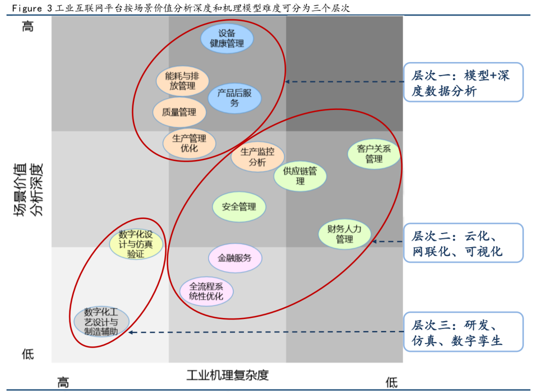 時空邊境的奇遇:解鎖新門內(nèi)部資料免費提供大全(最新章節(jié))的真相之旅