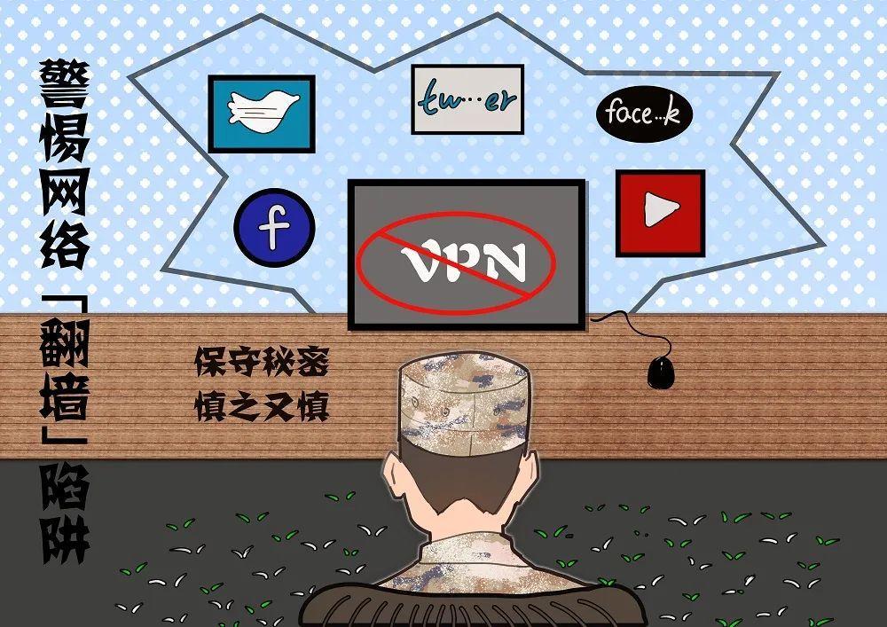 《茶館迷局:解密“澳門(mén)管家婆100%精準(zhǔn)天天”的真相探尋之旅》