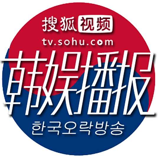 韓國娛樂網站大全：全面解鎖韓流視聽盛宴與粉絲互動攻略
