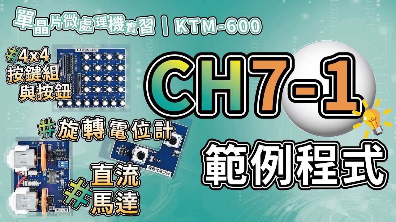 深度解析“新奧天天開獎(jiǎng)資料大全600tkm”:全面掌握開獎(jiǎng)數(shù)據(jù)與應(yīng)用策略
