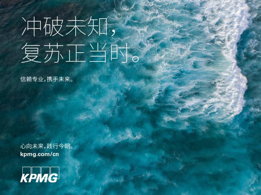 邊境奇遇:當(dāng)“新奧彩免費(fèi)提供”的邀請(qǐng)函突然出現(xiàn)