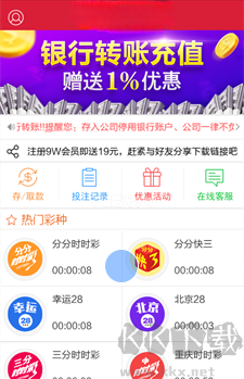 2025年天天彩免費(fèi)大全：深度解析與超實(shí)用必知技巧