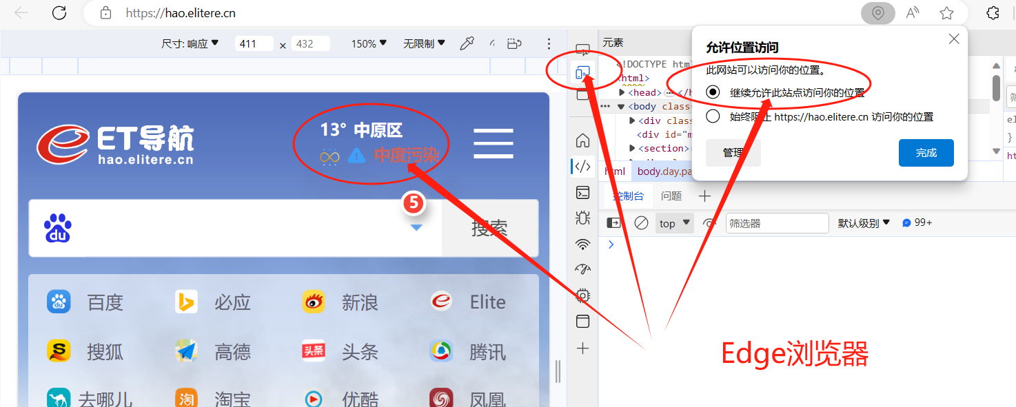 《瞬息之悟》:老茶館里窺見(jiàn)494949最快開(kāi)獎(jiǎng)記錄的時(shí)代回響