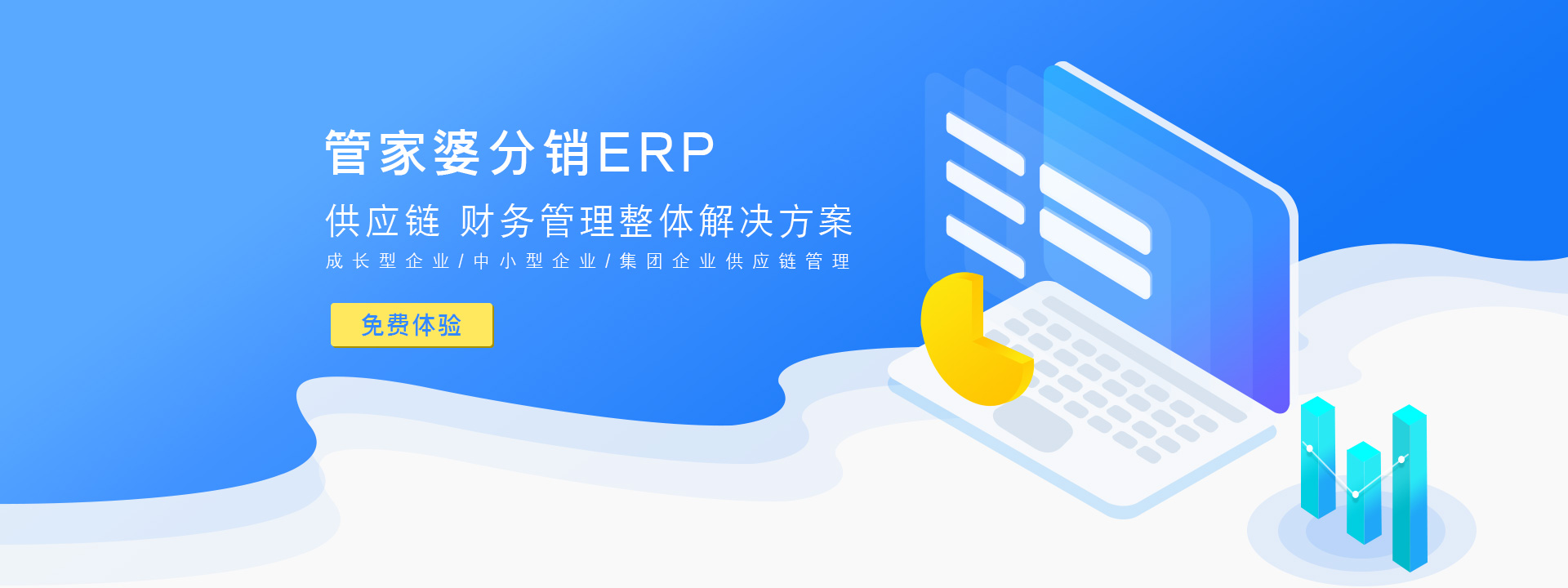 回溯濠江：澳門管家婆100中澳的跨界對(duì)話與深層智慧