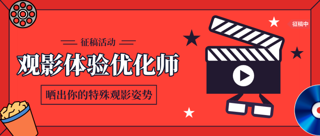精選免費網(wǎng)劇電視劇大全:解鎖免費追劇新體驗與安全指南