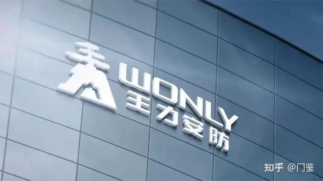 揭秘新門內(nèi)部資料免費查詢:權(quán)威實用指南與常見誤區(qū)解析