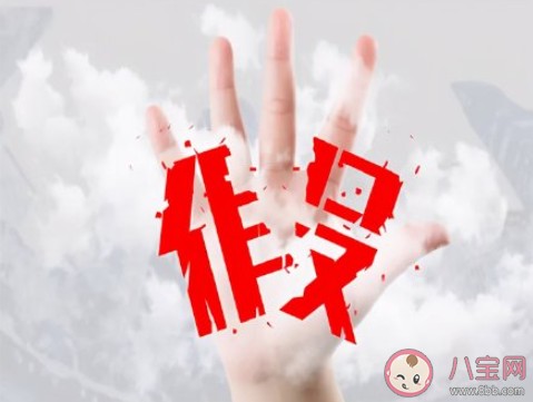 穿越時(shí)空:解碼管家婆白小姐三肖買(mǎi)肖的奇幻旅程與數(shù)字奧秘