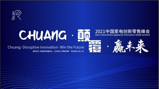 7777788888龍門客棧:一場數(shù)字時代的文化 IP 重構與未來客棧特寫