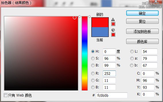 結(jié)婚證P圖軟件深度解析：功能、風(fēng)險與合法性全攻略