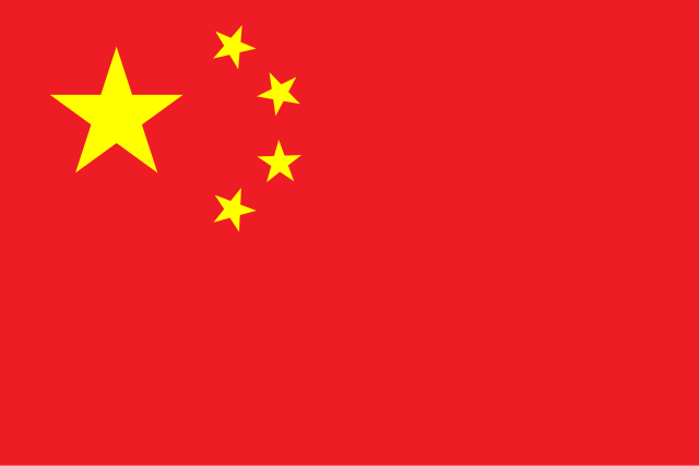 中國人民武裝警察部隊(duì)特種警察學(xué)院怎么進(jìn)？超實(shí)用入學(xué)全攻略深度解析