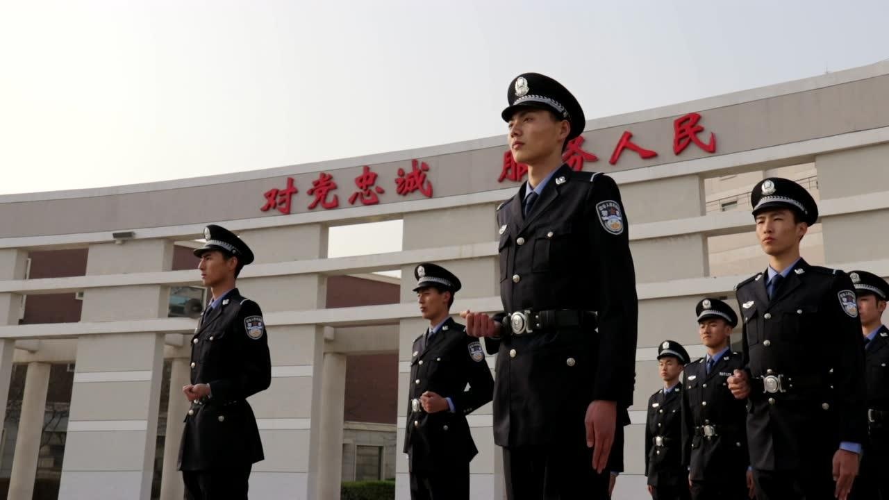 淬火之路:一場關于報考中國人民武裝警察部隊特種警察學院的父子對話