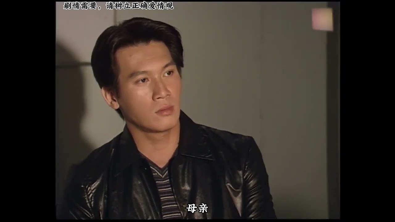 精讀《封神榜陳浩民版 國語版百度云》：經(jīng)典重溫與高效獲取全攻略