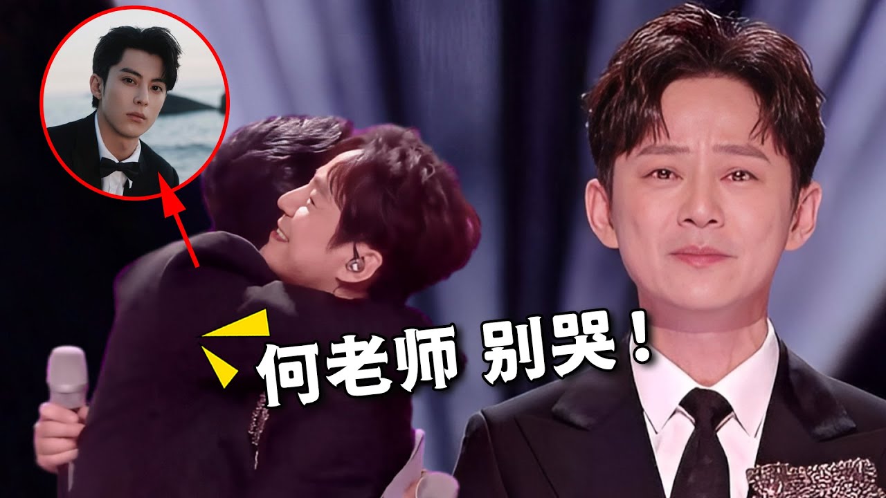 何炅真的結(jié)婚了嗎？深度解析國民主持的婚姻傳聞與公眾關(guān)注