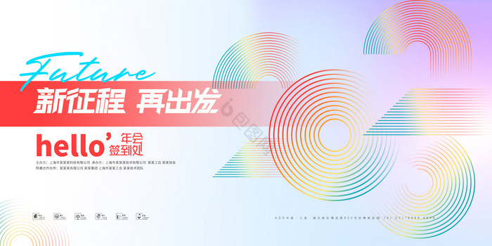 2025新奧掛正版掛牌的數(shù)字邊境：一場跨越時空的認(rèn)證對話