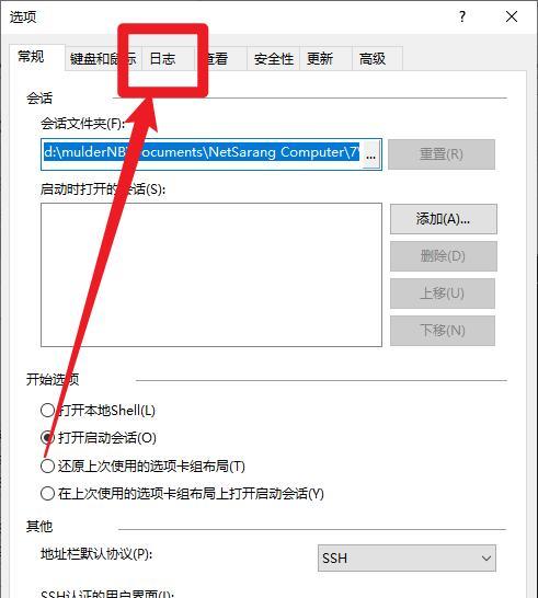 深度解析新澳門歷史開獎(jiǎng)記錄查詢表:探究數(shù)據(jù)奧秘與實(shí)用查詢攻略
