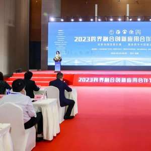 7777788888龍門客棧:一場數(shù)字時代的文化 IP 重構與未來客棧特寫