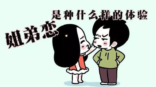 蕭亞軒歷屆男友列表:多元勾勒天后愛情圖景與社會(huì)映照特寫