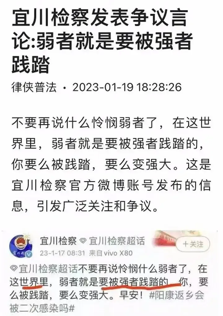 跨越時空的尋證:管家婆王中王開獎結果十記錄香港的數(shù)字迷蹤與歷史回響