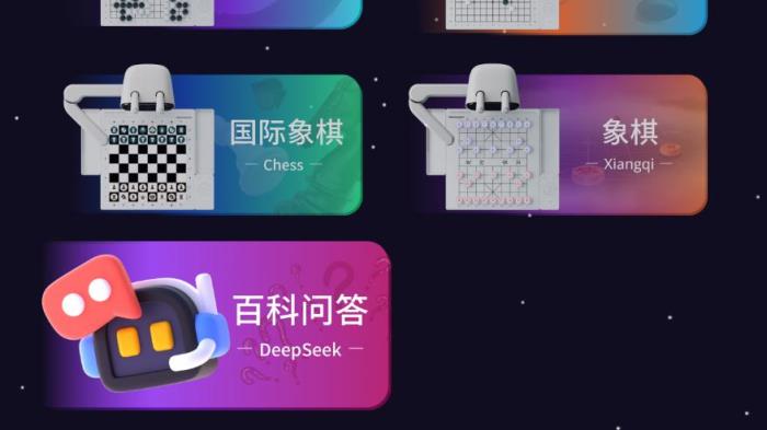 2025年天天免費(fèi)精準(zhǔn)大全謎語:輿論漩渦與商業(yè)模式的深層博弈