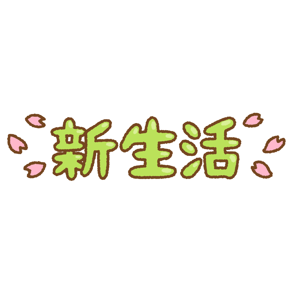 新澳今天最新資料2025深度解析：掌握未來(lái)趨勢(shì)，搶占市場(chǎng)先機(jī)