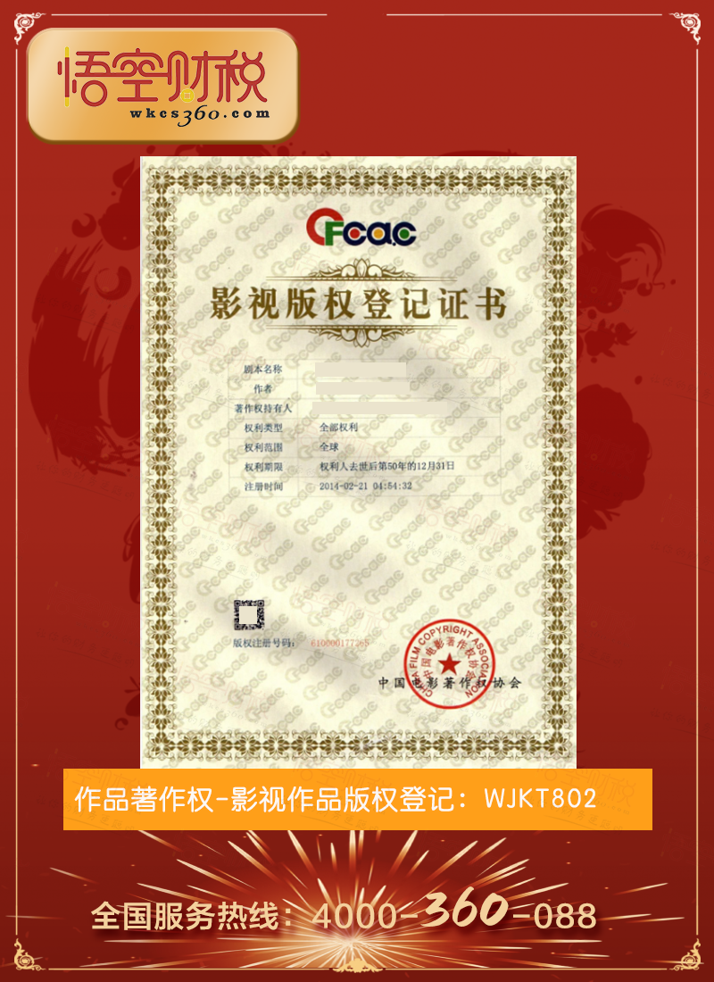 朱因大尺度三級在線觀看：深度解析網(wǎng)絡(luò)搜索現(xiàn)象與文化背景