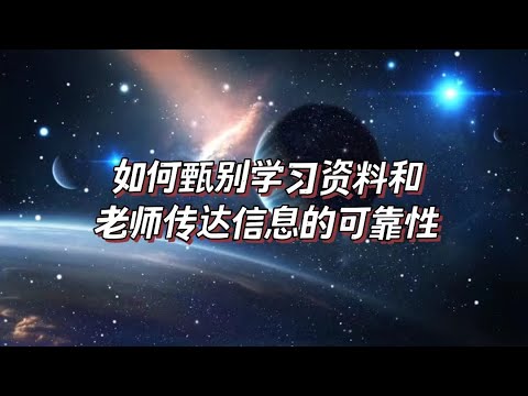 新門(mén)內(nèi)部資料大全免費(fèi):深度解析與獲取攻略