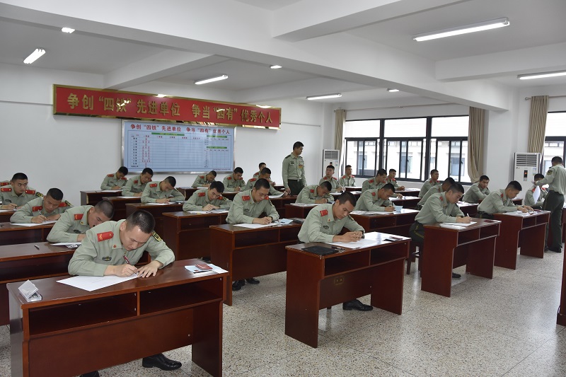 軍事教育