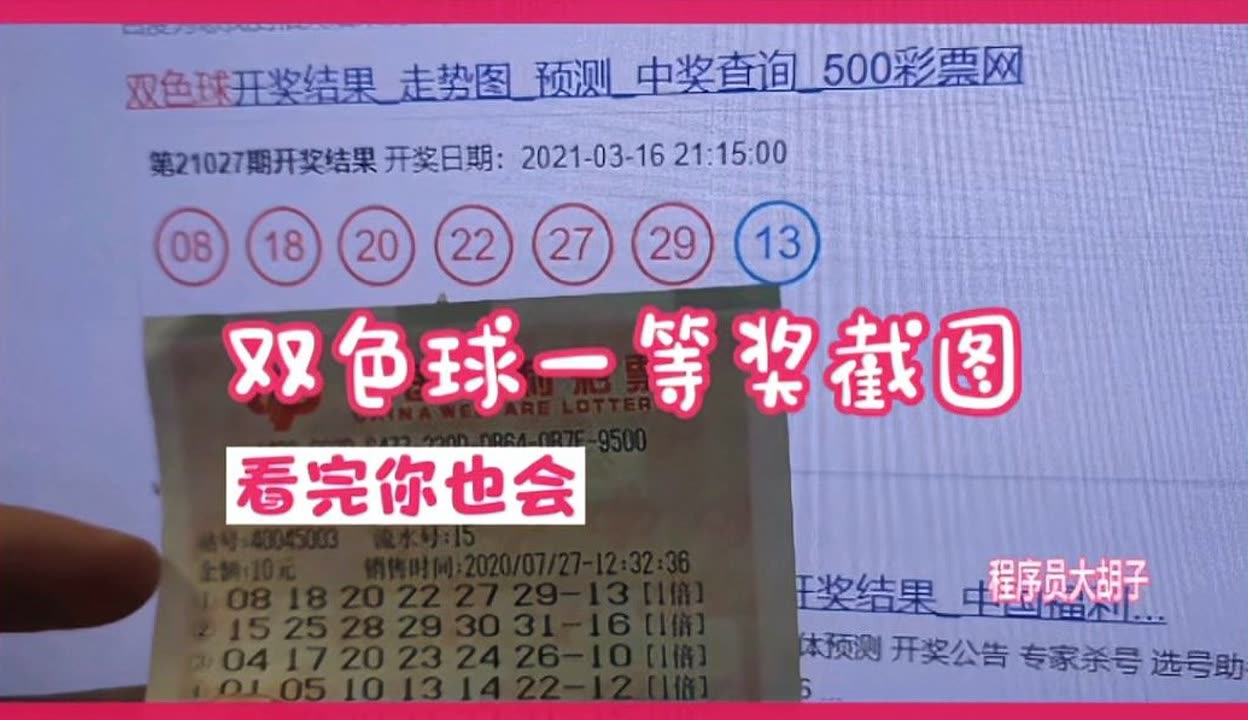 時(shí)空回廊的數(shù)字回響:2025新奧天天開好彩開獎(jiǎng)結(jié)果的奇遇與深思