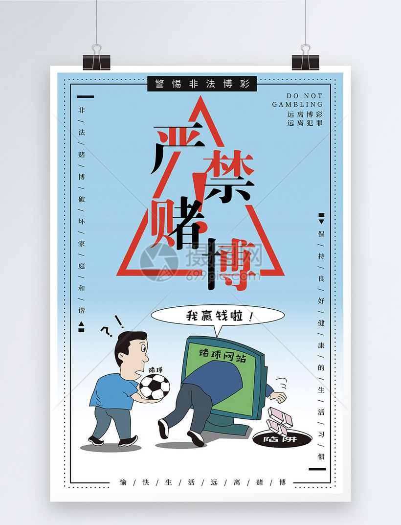 777788888管家婆中特深度解析:洞察數(shù)字現(xiàn)象與理性風(fēng)險(xiǎn)防范