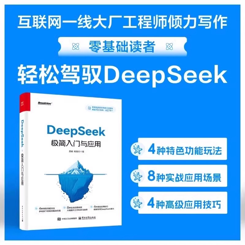 二四六香港管家婆期期準(zhǔn)資料大全深度解析：權(quán)威來(lái)源與實(shí)戰(zhàn)技巧全攻略