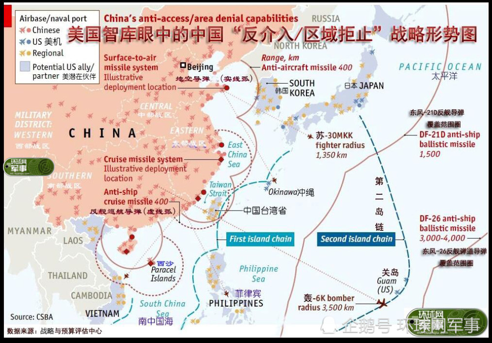 臺(tái)海深海對(duì)話：055驅(qū)逐艦現(xiàn)身臺(tái)海后航母后撤的戰(zhàn)略回響