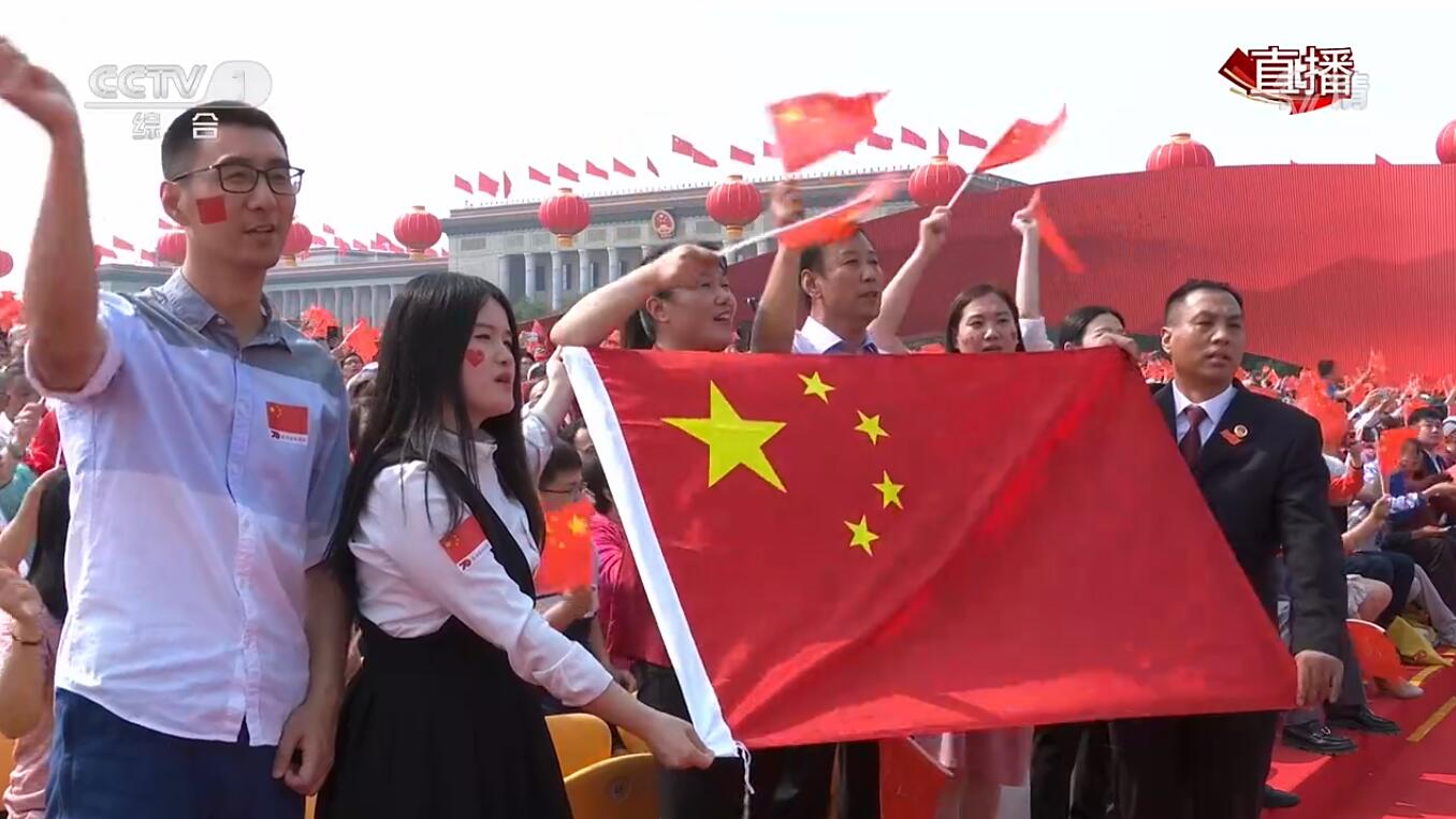 權(quán)威解讀:國慶閱兵有多少群眾方陣?全面探秘其深遠影響與亮點