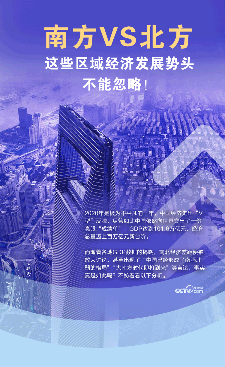 新澳門內(nèi)部精準(zhǔn)公開:信息浪潮下的輿論博弈與社會反思