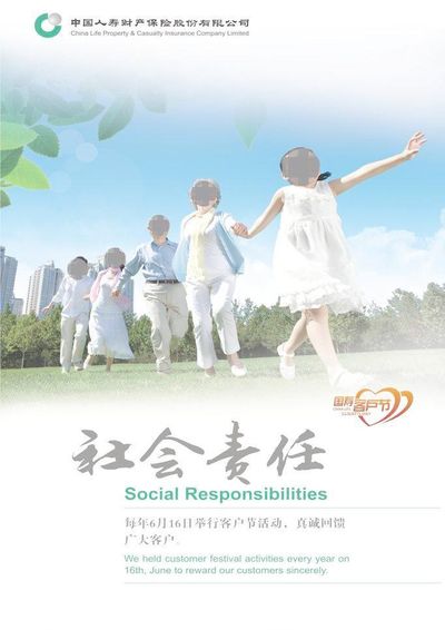 胡海泉個(gè)人資料及介紹：音樂與商業(yè)的多元勾勒及場景聚合