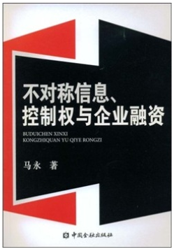 白小姐精準(zhǔn)免費四肖深度解析：揭秘其背后邏輯與潛在風(fēng)險