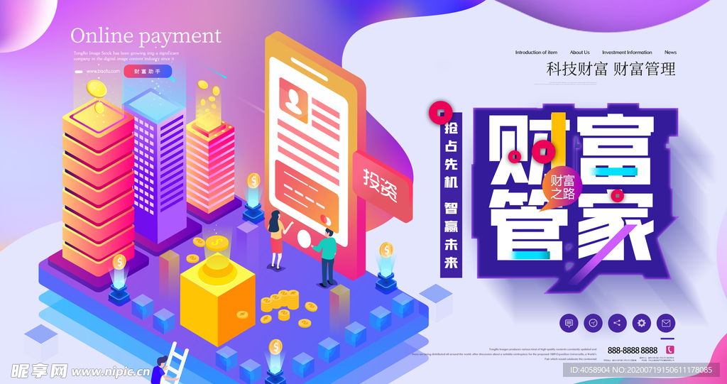 跨越時(shí)代的對話:揭秘‘管家和100管家婆中獎(jiǎng)結(jié)果’的數(shù)字奇遇