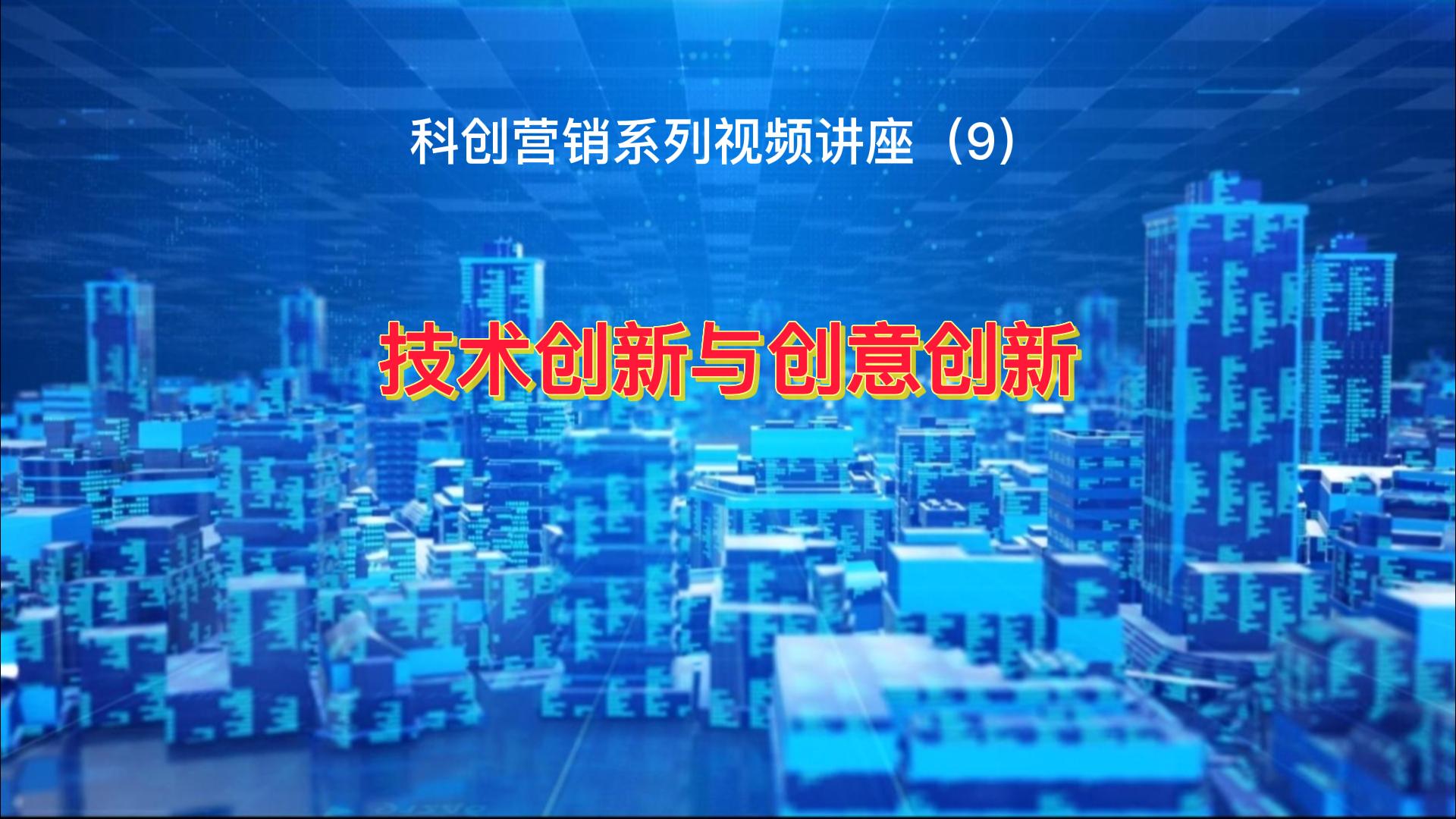 77777788888王中王中特點(diǎn)亮深度揭秘:性能卓越的未來(lái)趨勢(shì)