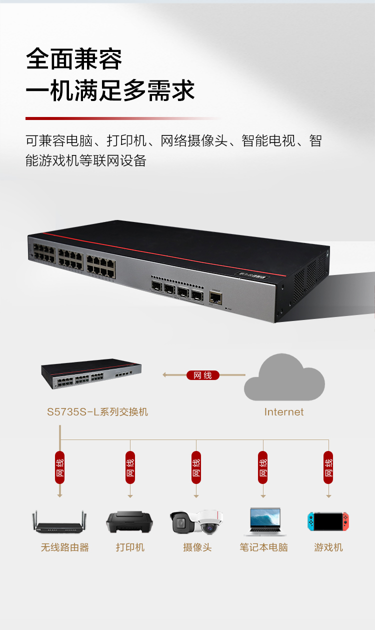 深入解讀7777788888管家婆老家:數(shù)字背后隱藏的價(jià)值與應(yīng)用解析